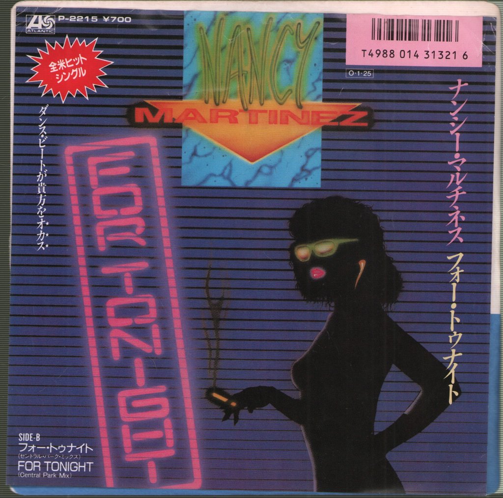 Nancy Martinez - For Tonight - 7 Inch