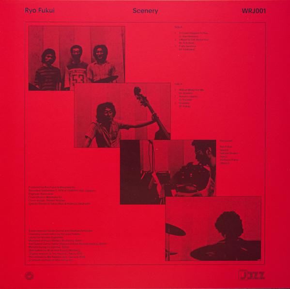 Ryo Fukui - Scenery - Lp