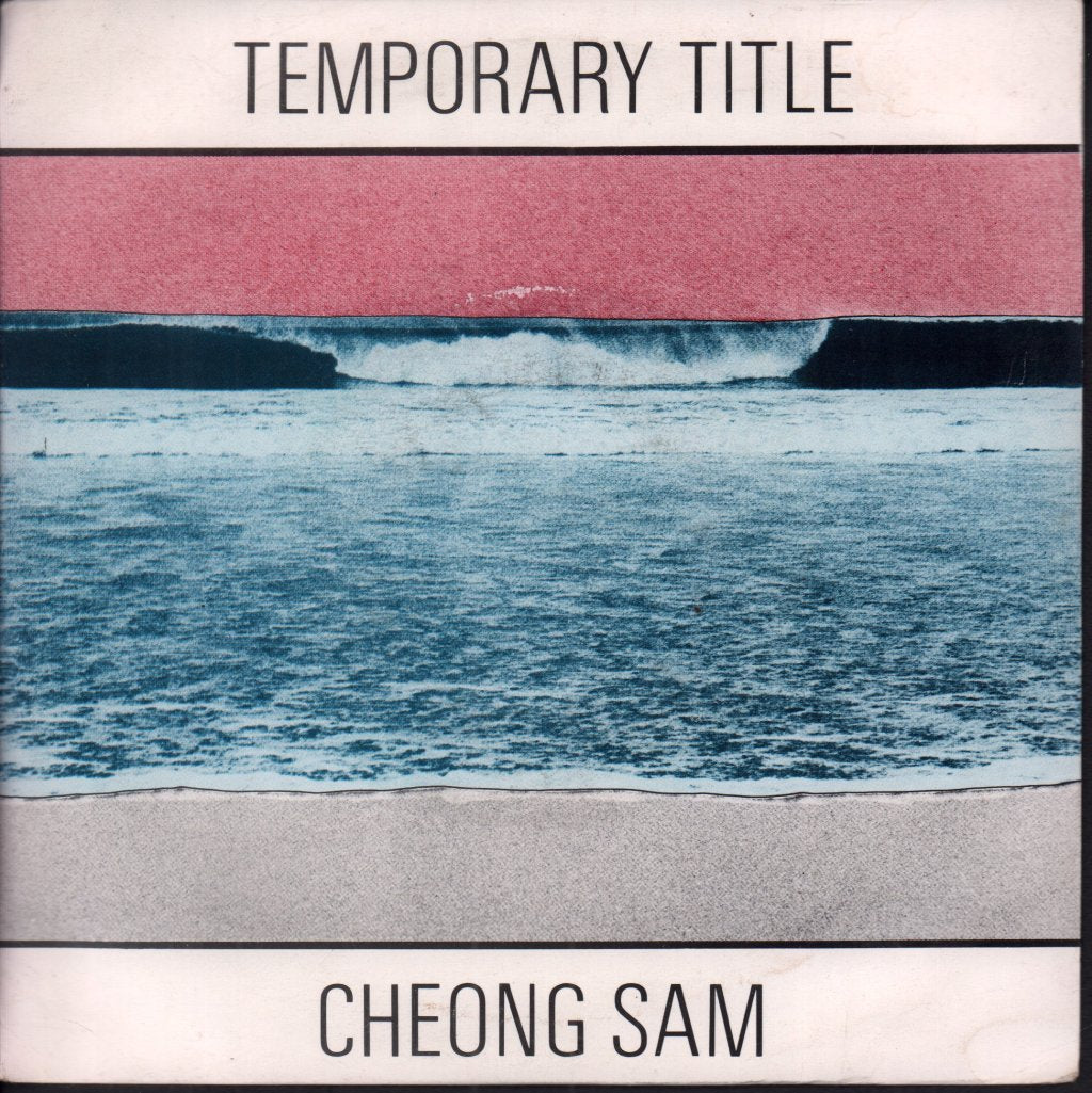 Temporary Title - Cheong Sam - 7 Inch