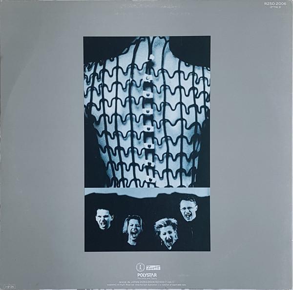 Propaganda - A Secret Wish - Lp