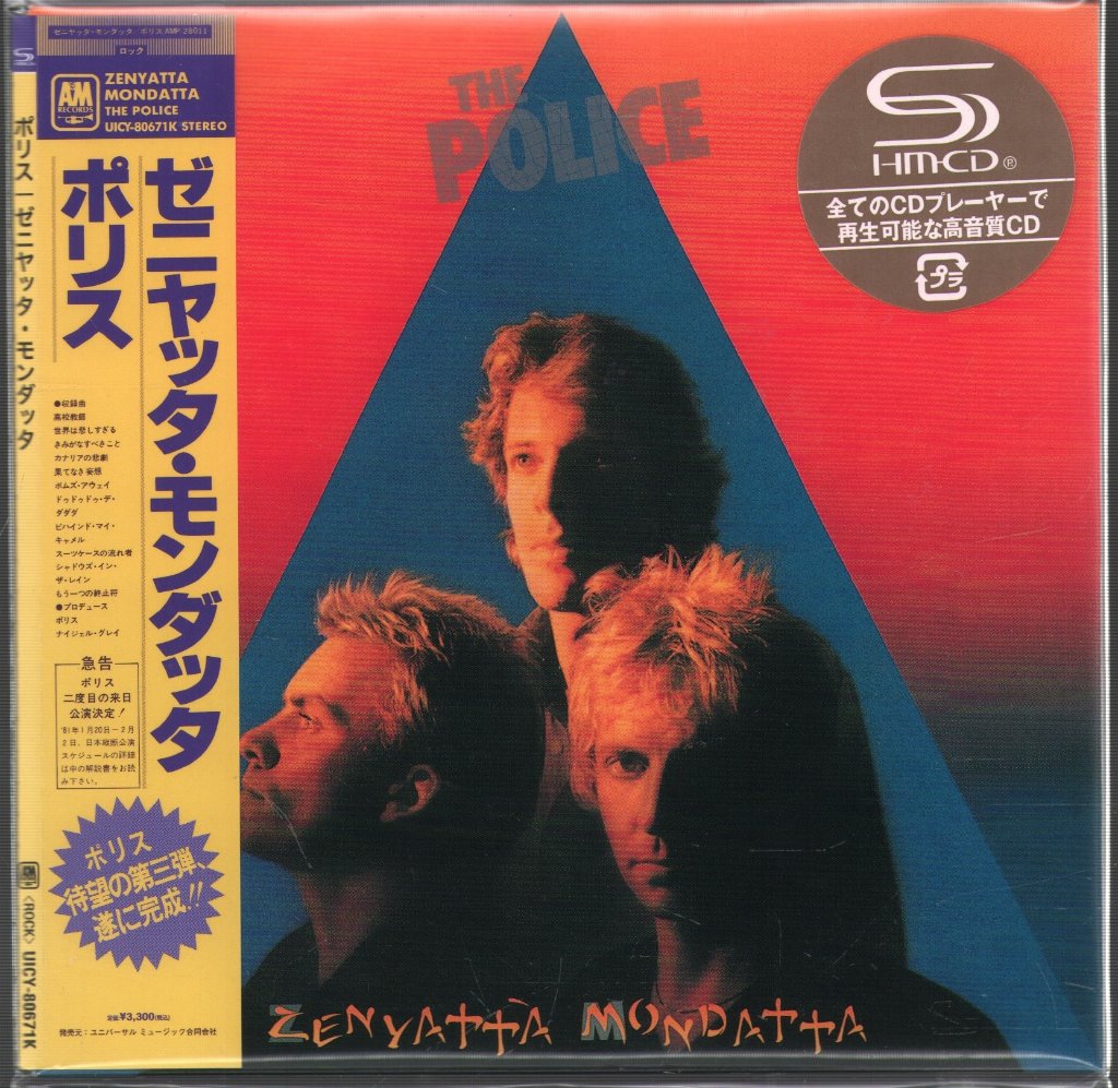 Police - Zenyatta Mondatta - Cd
