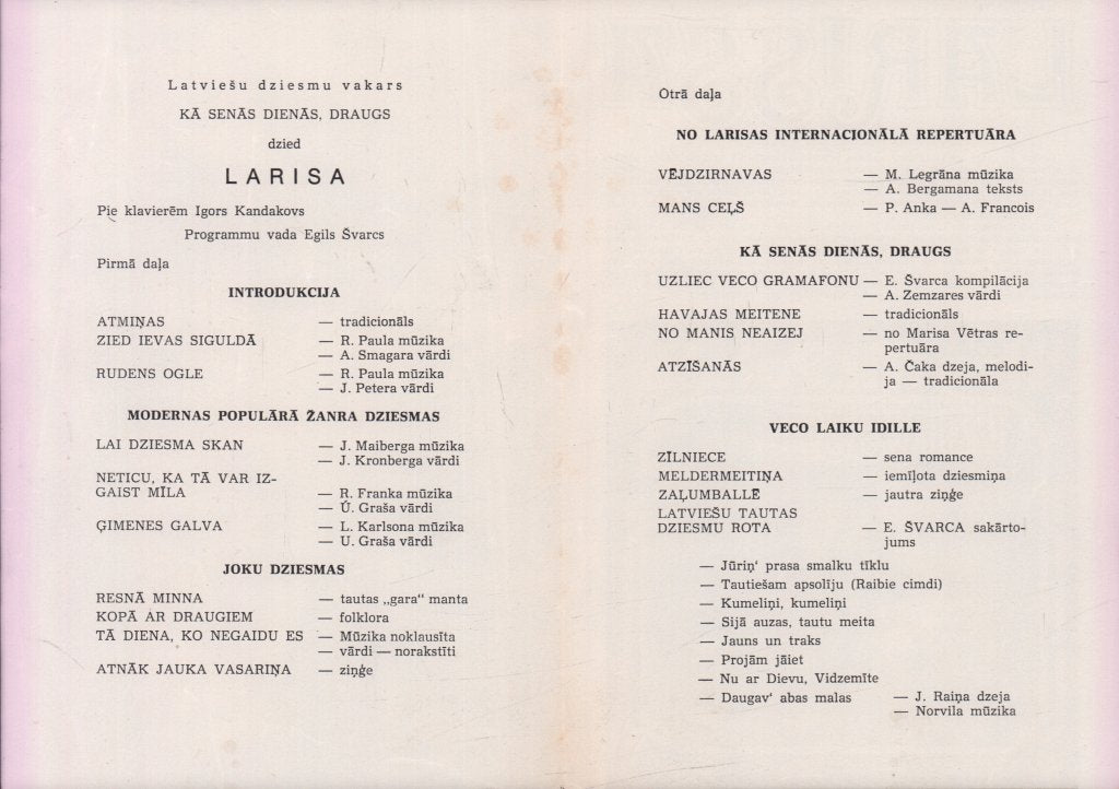 Larisa (Лариса Мондрус) - Kā Senās Dienās, Draugs... - Lp