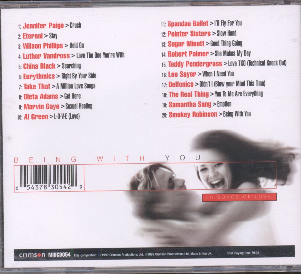 Various Artists - Being With You - Cd
