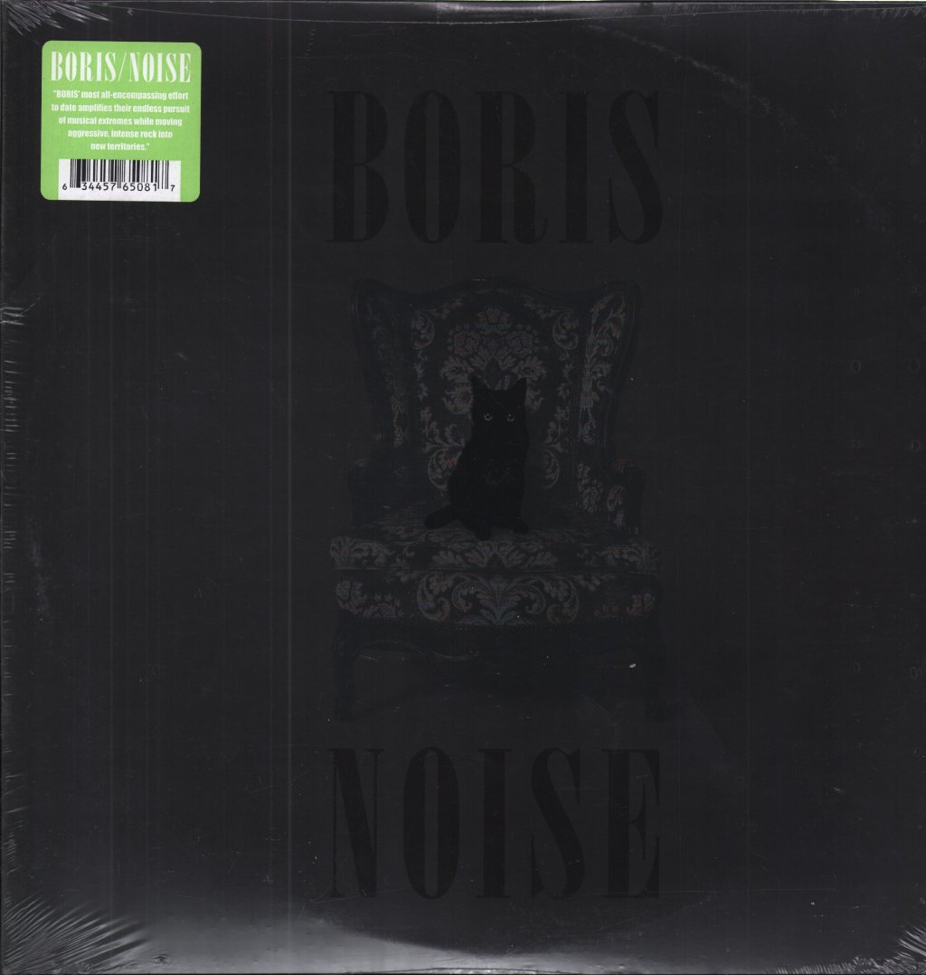 Boris - Noise - Double Lp