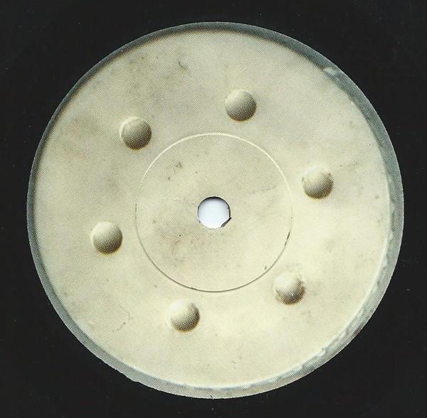 Woodbine - I Am Too Loud - 7 Inch