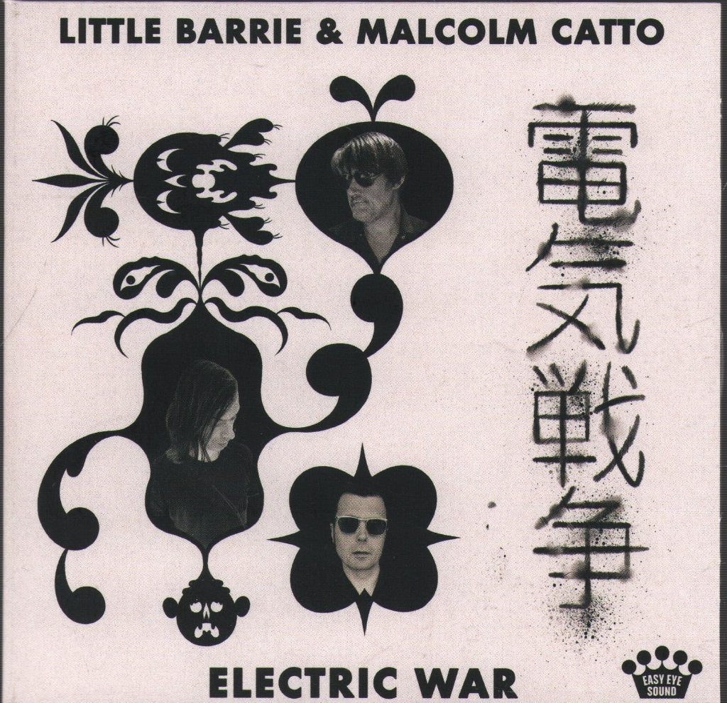 Little Barrie & Malcolm Catto - Electric War - Cd