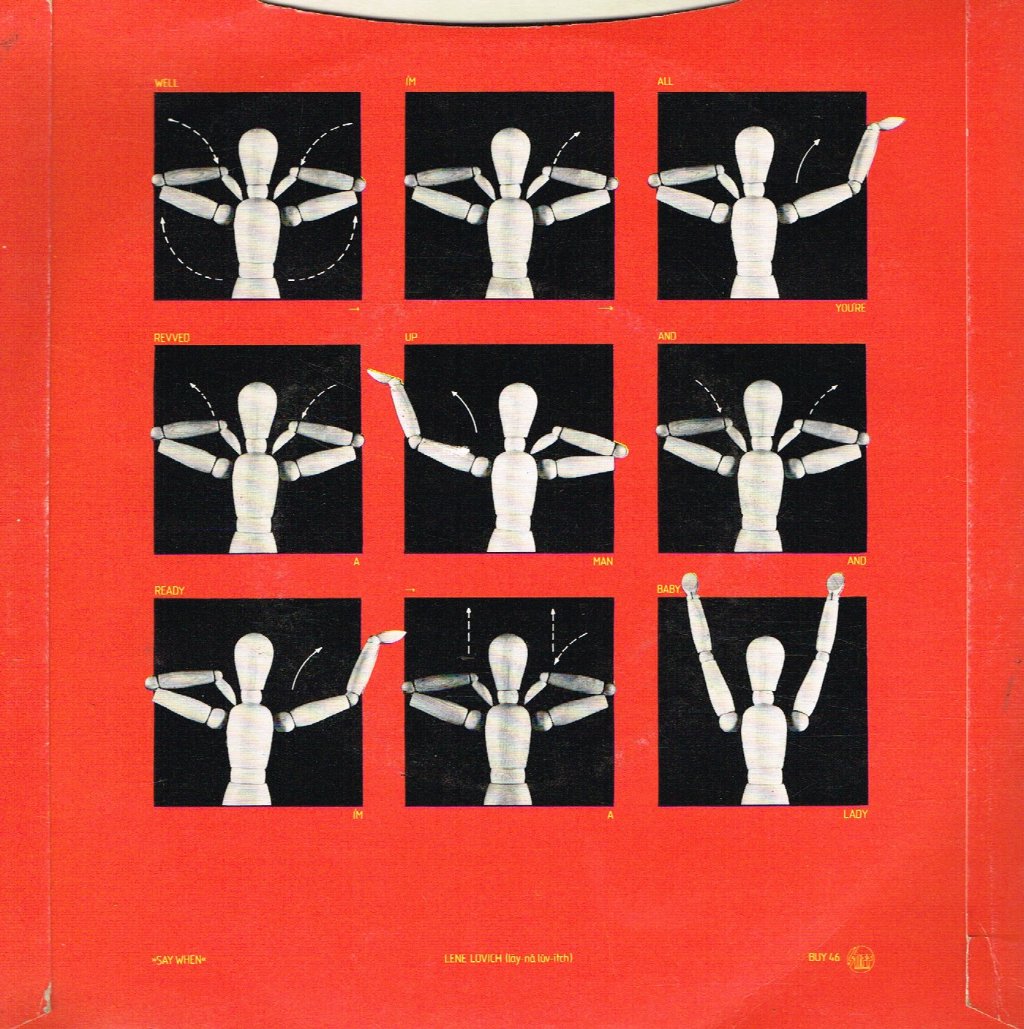 Lene Lovich - Say When - 7 Inch