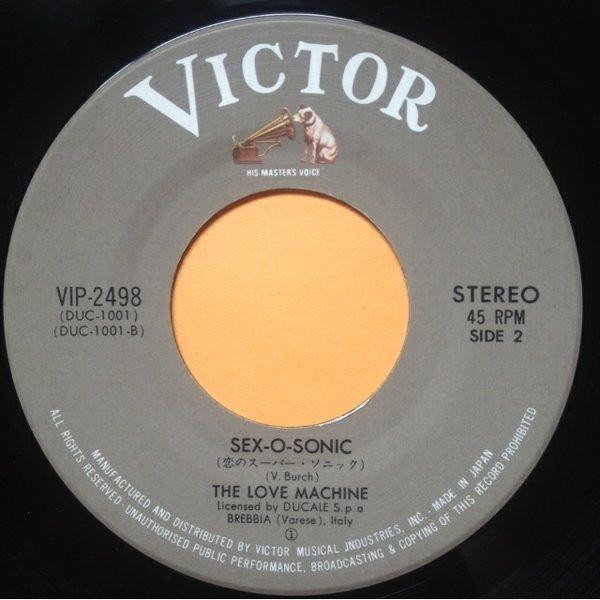 Love Machine - Desperately - 7 Inch