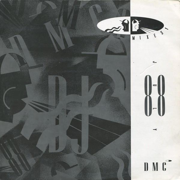 Various Artists - July 88 Mixes 1 - 12 Inch