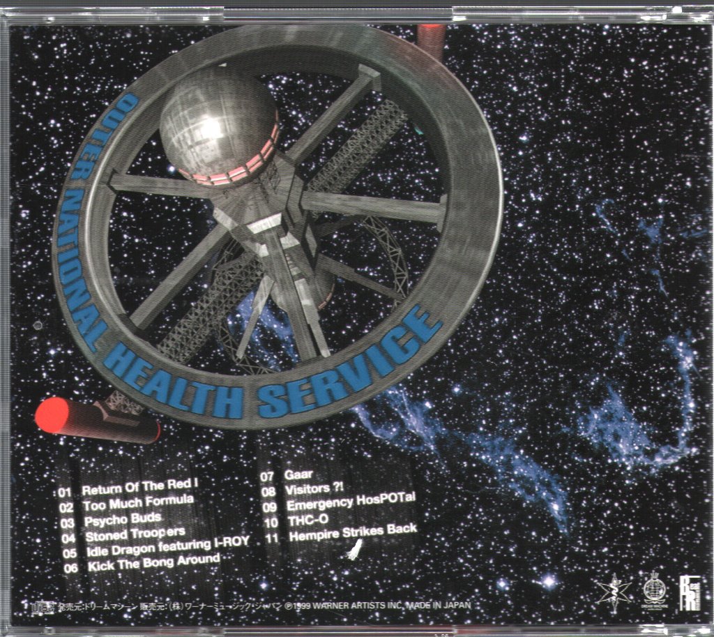 Audio Active - Return Of The Red I - Cd