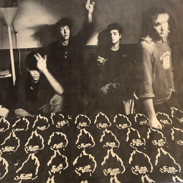 Dag Nasty - Wig Out At Denkos - Lp