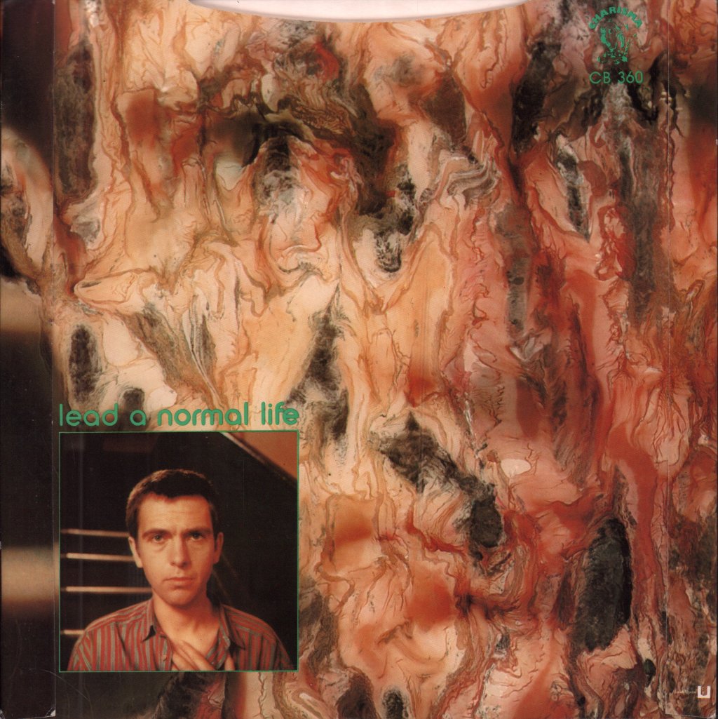 Peter Gabriel - No Self Control - 7 Inch