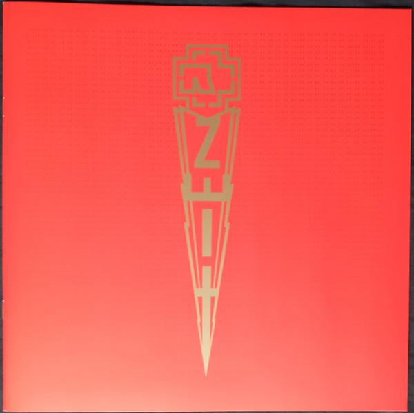Rammstein - Zeit - Double 12 Inch