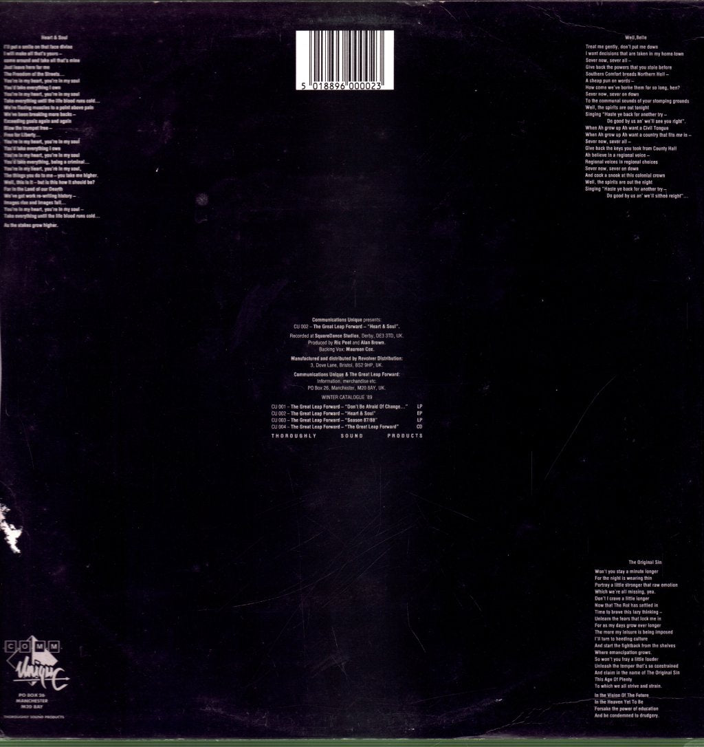 Great Leap Forward - Heart And Soul - 12 Inch