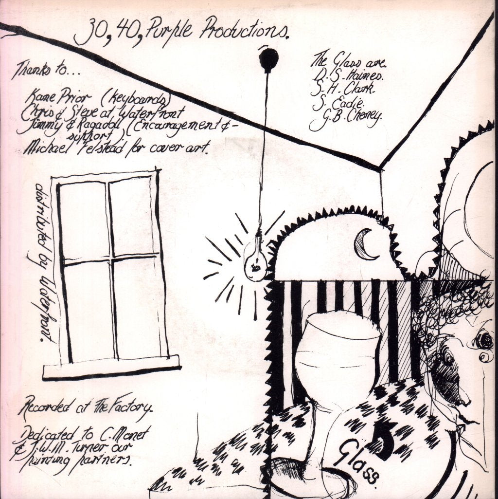 Glass Band - My World - 7 Inch