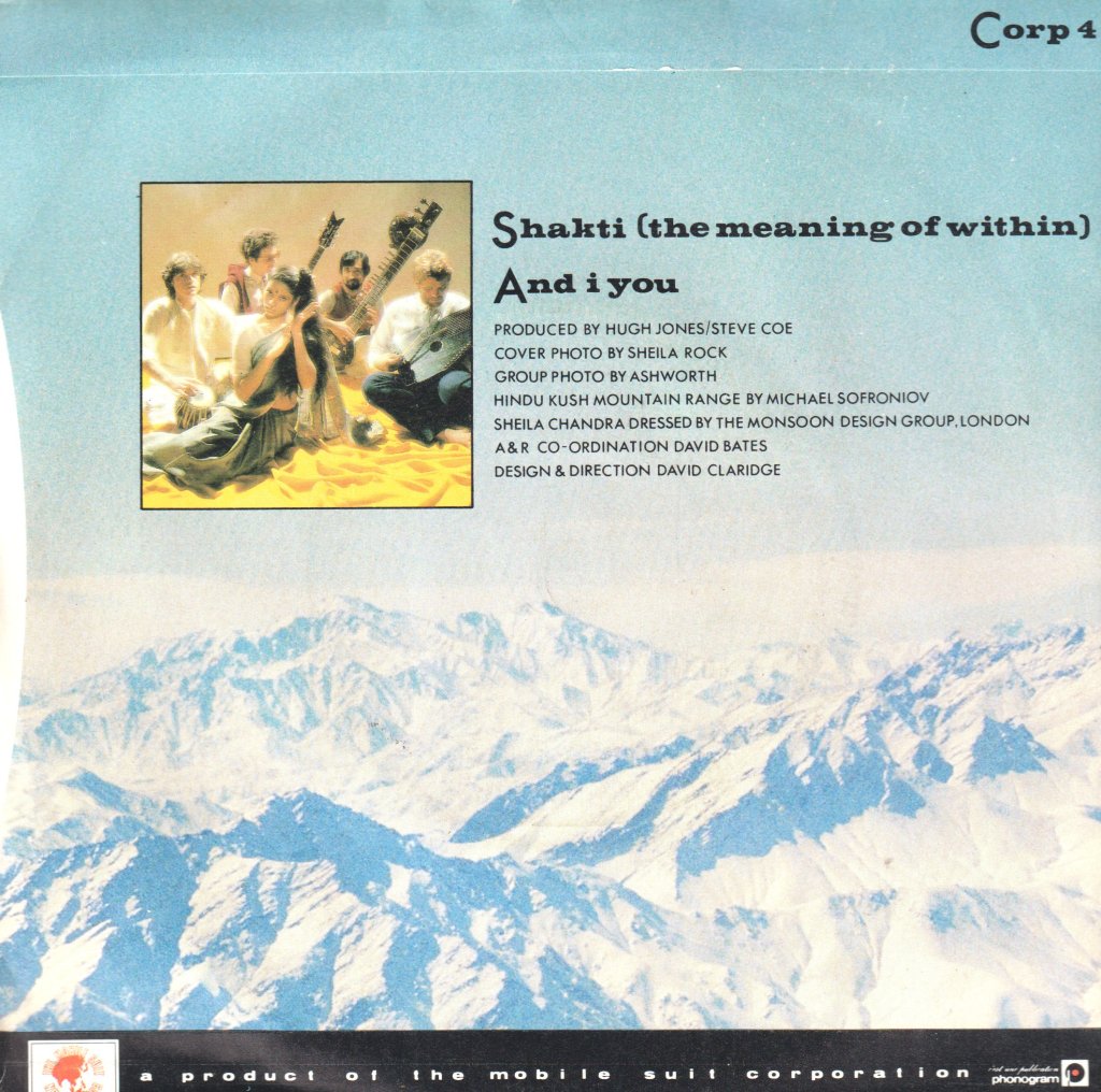 Monsoon (80'S Group) - Shakti (The Meaning Of Within) - 7 Inch