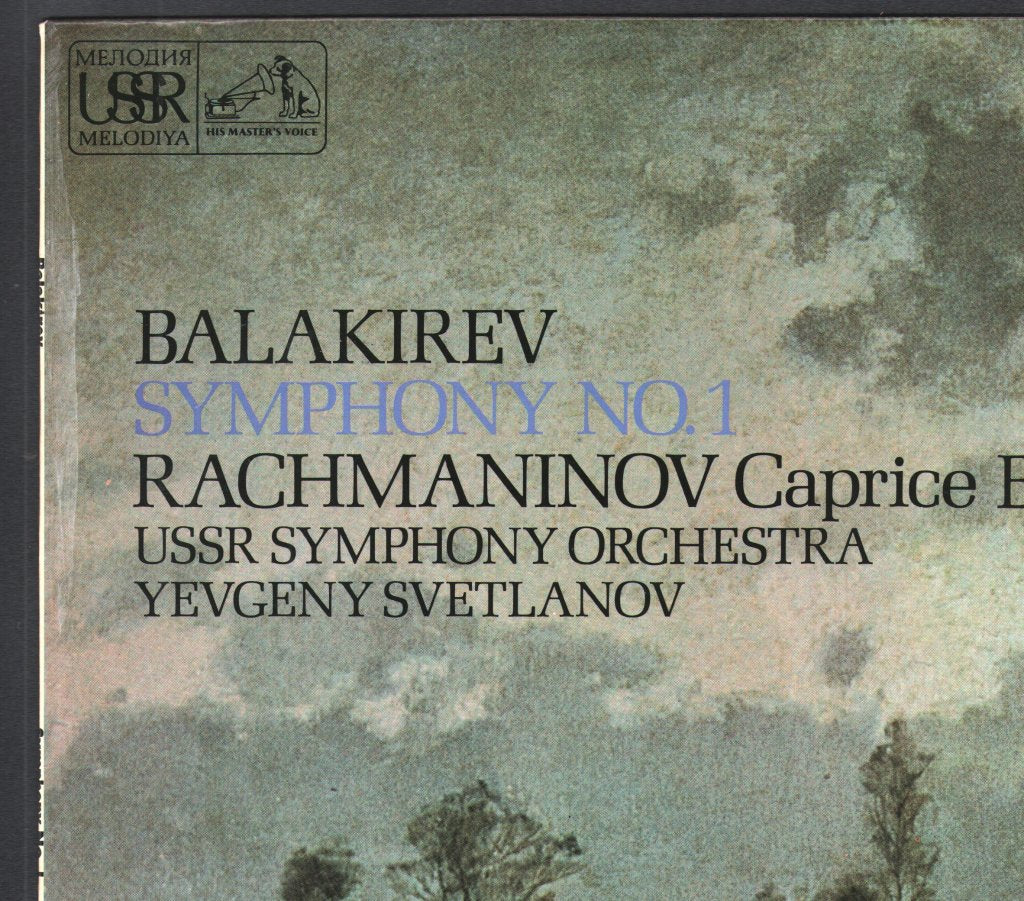 USSR Symphony Orchestra / Yevgeny Svetlanov - Balakirev - Symphony No. 1 / Rachmaninov - Caprice Bohémien - Lp