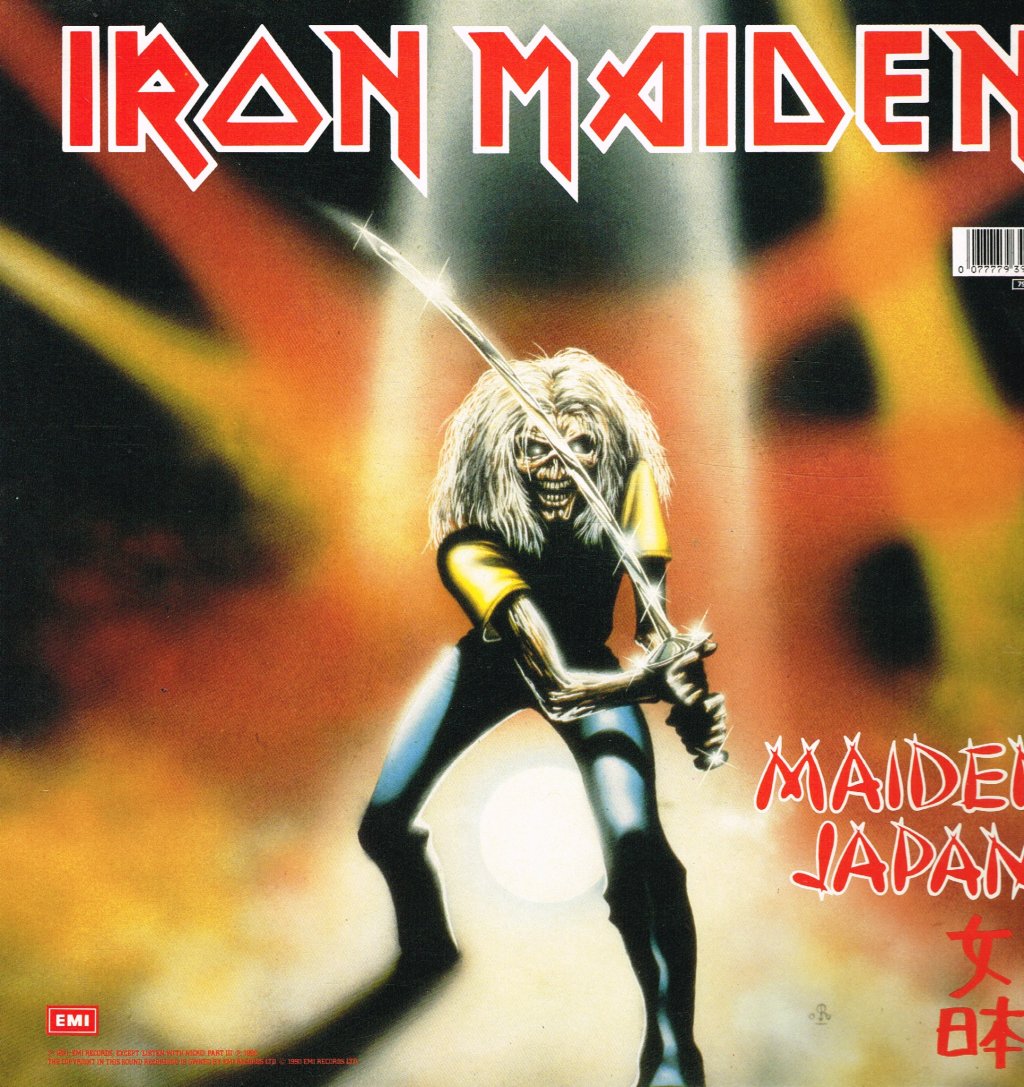 Iron Maiden - Purgatory / Maiden Japan - Double 12 Inch