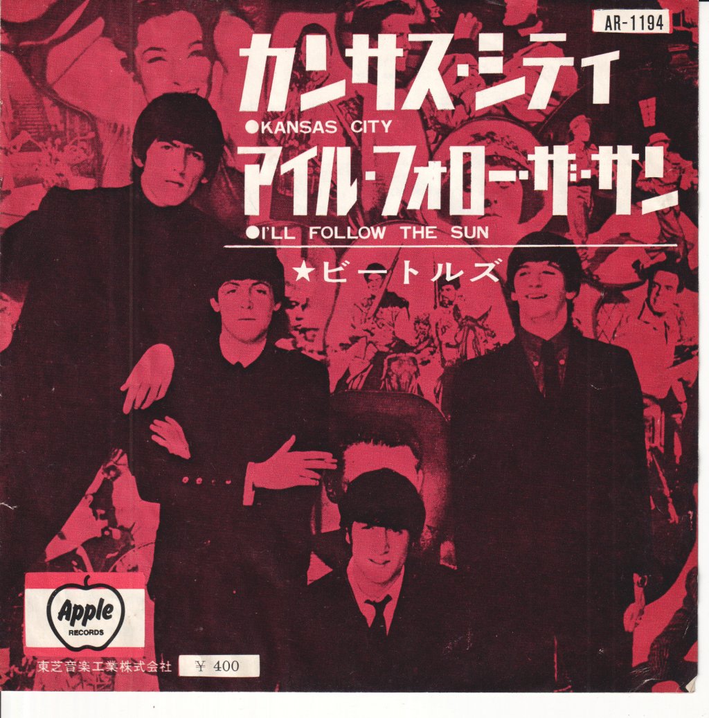 Beatles - Kansas City / I'll Follow The Sun - 7 Inch