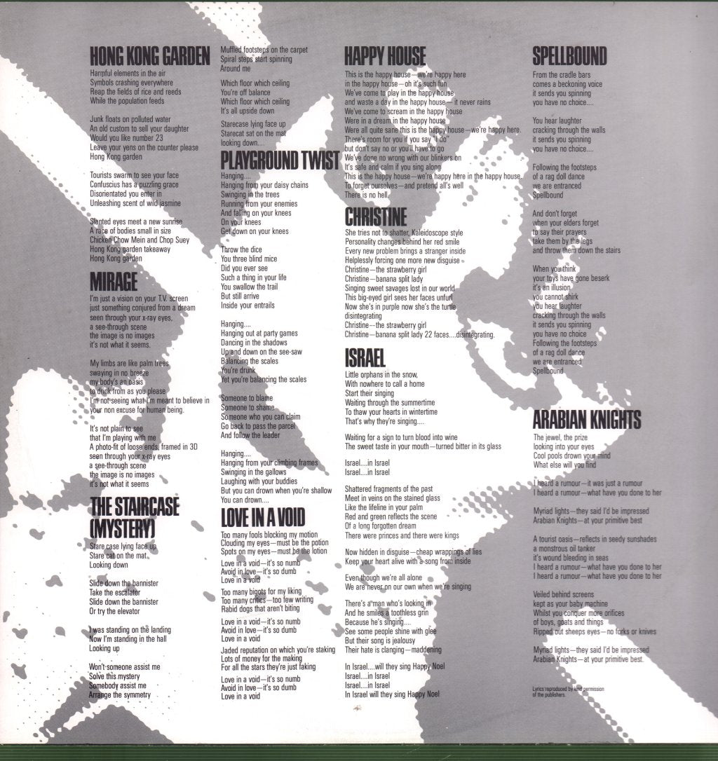 Siouxsie And The Banshees - Once Upon A Time (The Singles) - Lp
