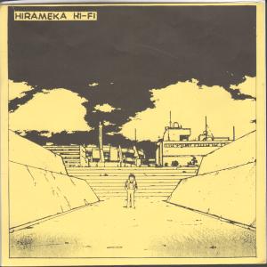 Hirameka Hi-Fi - Munchin - 7 Inch
