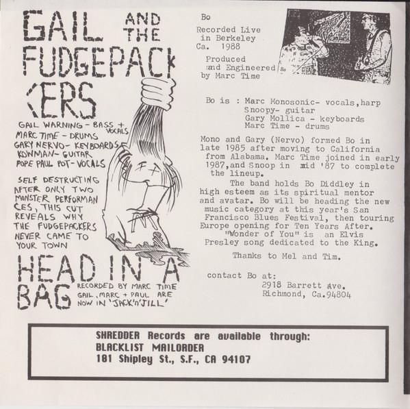 Various Artists - World's In Shreds: Volume One: East Bay - 7 Inch