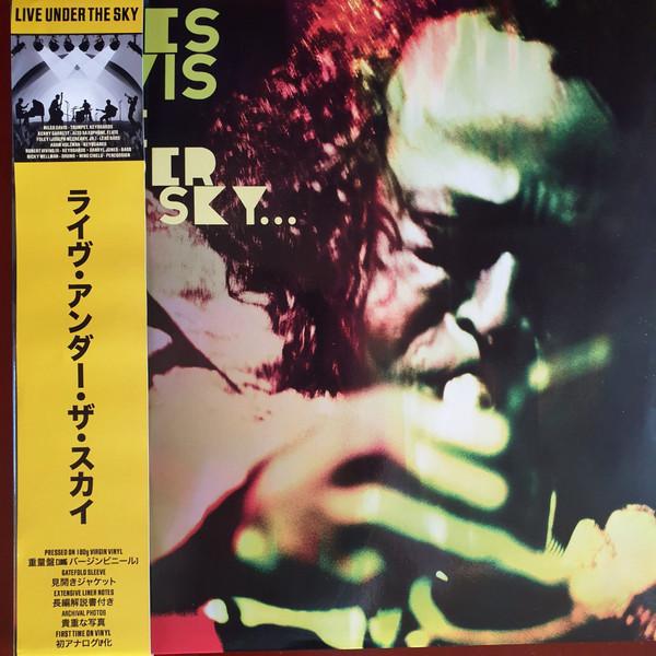 Miles Davis - Live Under The Sky '87 - Double Lp