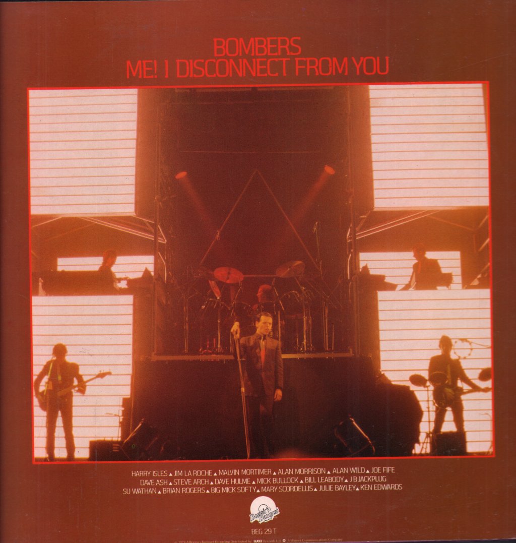 Gary Numan - Complex - 12 Inch