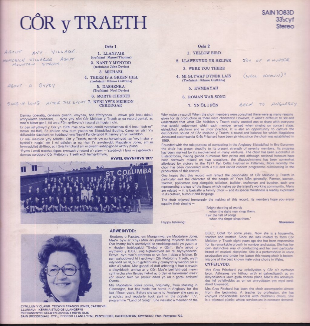 Côr Meibion Y Traeth - Côr  Y Traeth - Lp