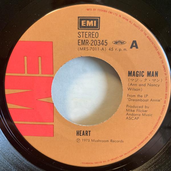 Heart - Magic Man - 7 Inch