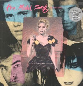 Culture Club - Medal Song - 12 Inch