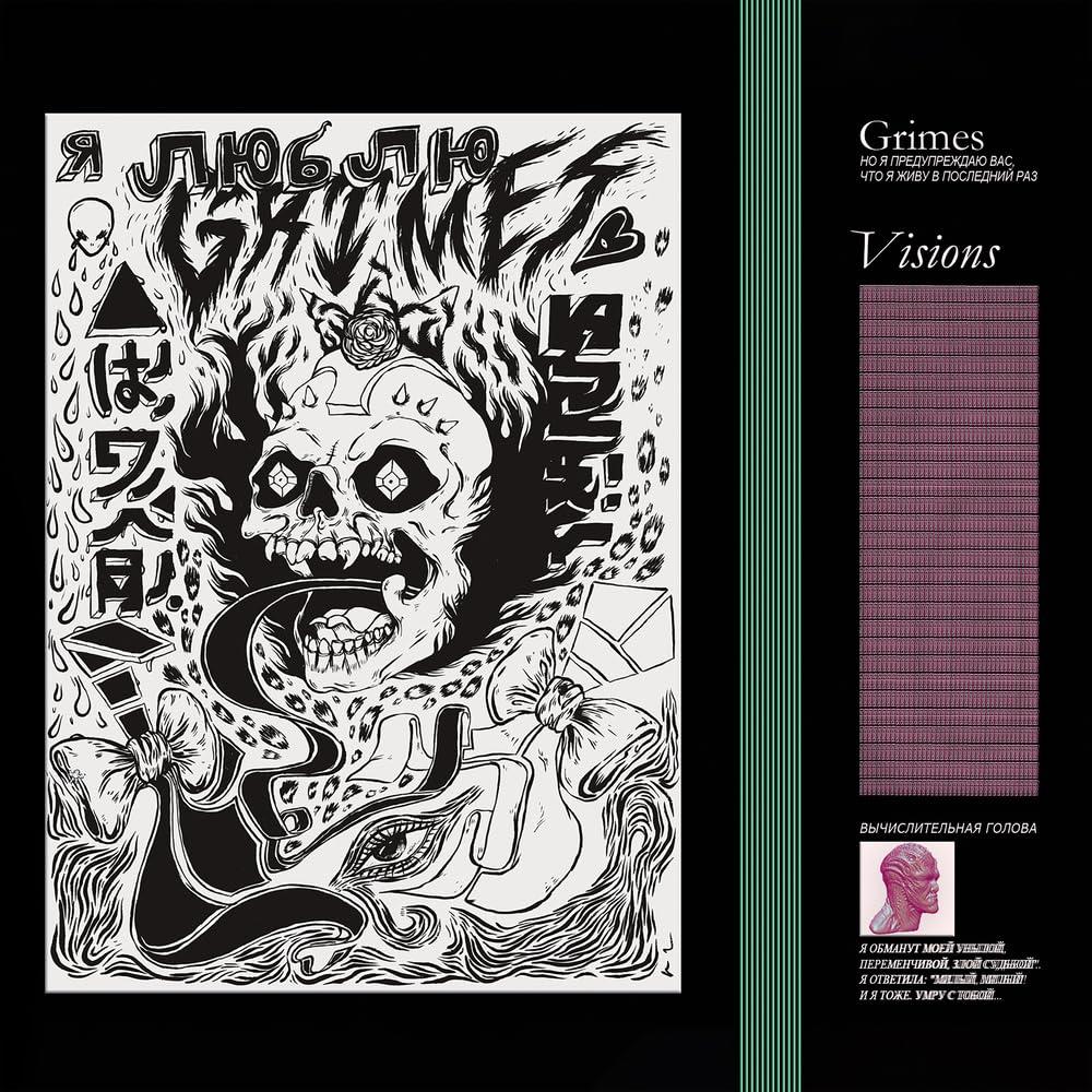 Grimes - Visions - Lp