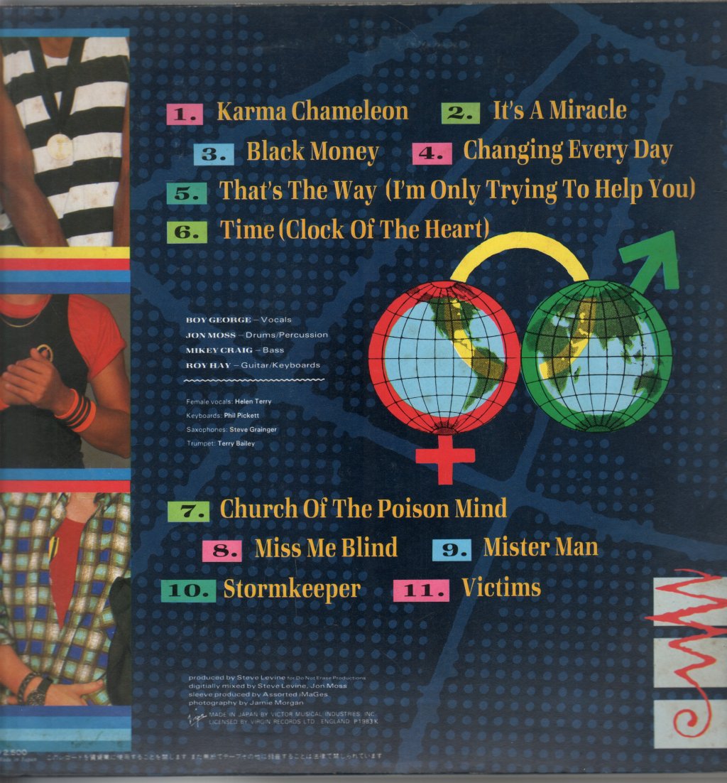 Culture Club - Colour By Numbers - Lp