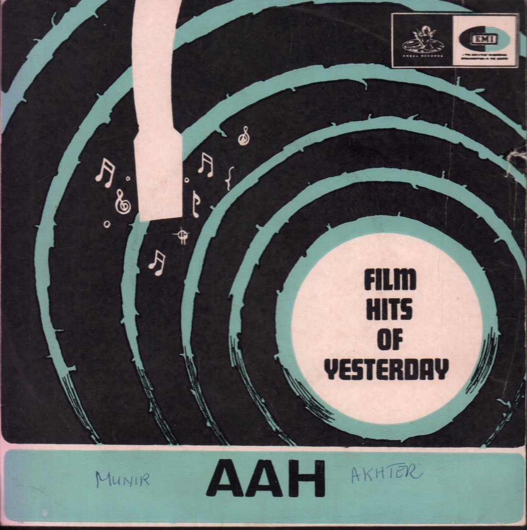 Shankar-Jaikishan - Aah - 7 Inch