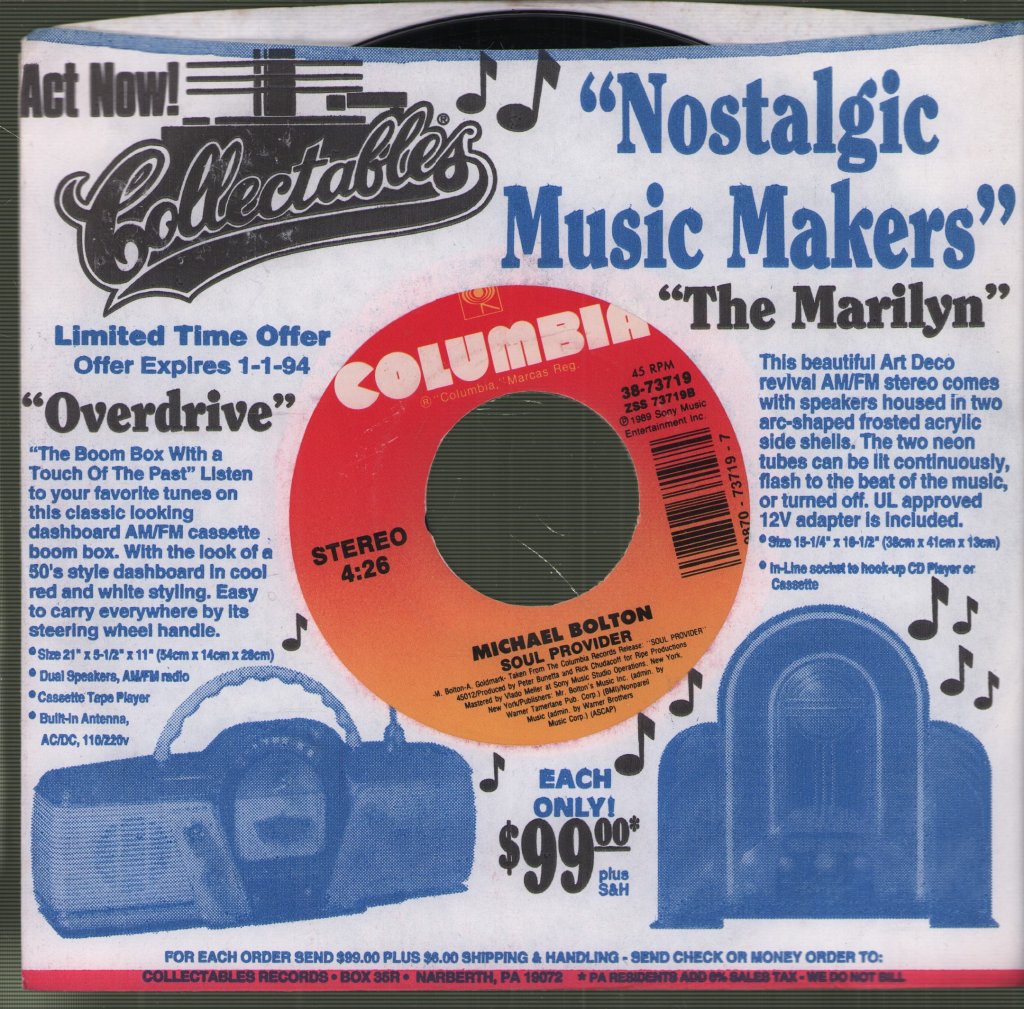 Michael Bolton - Love Is A Wonderful Thing - 7 Inch