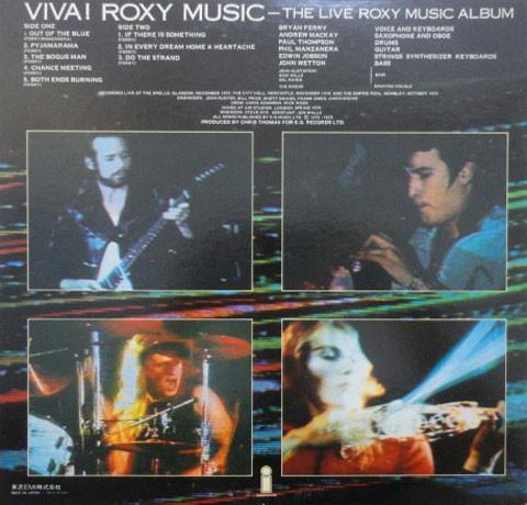 Roxy Music - Viva! Roxy Music The Live Roxy Music Album - Lp