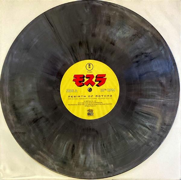 Toshiyuki Watanabe - Rebirth Of Mothra - Lp