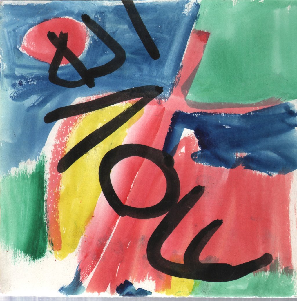 L. Voag - Move - 7 Inch