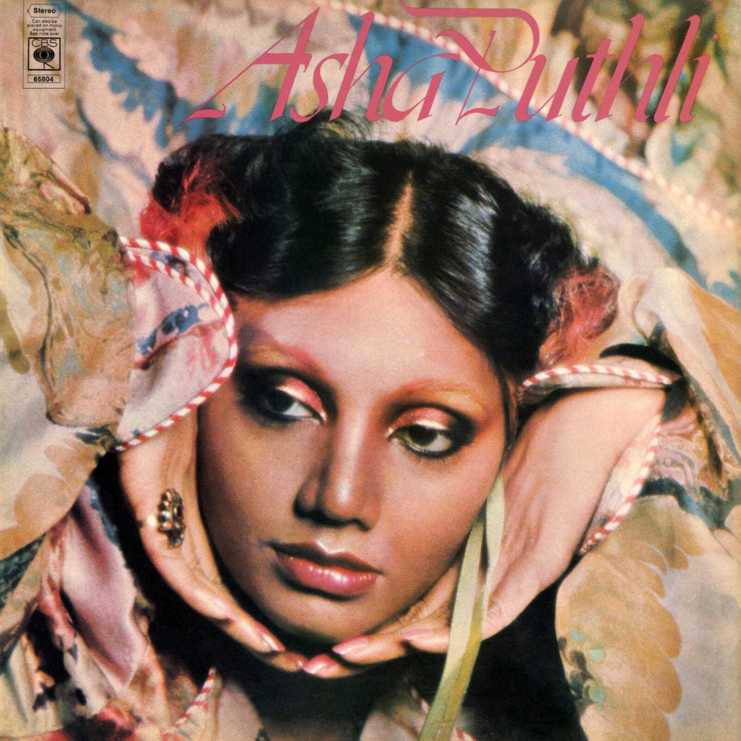 Asha Puthli - Asha Puthli - Lp