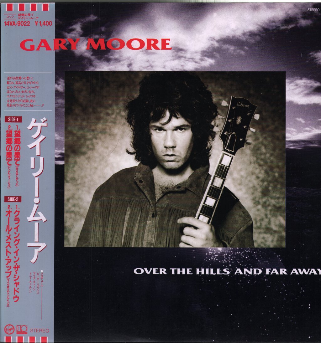 Gary Moore - Over The Hills And Far Away - 12 Inch