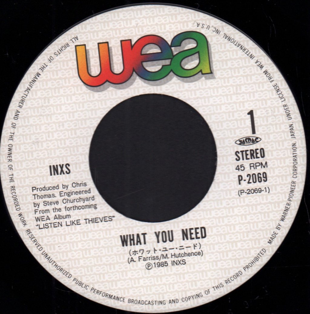 INXS - What You Need - 7 Inch