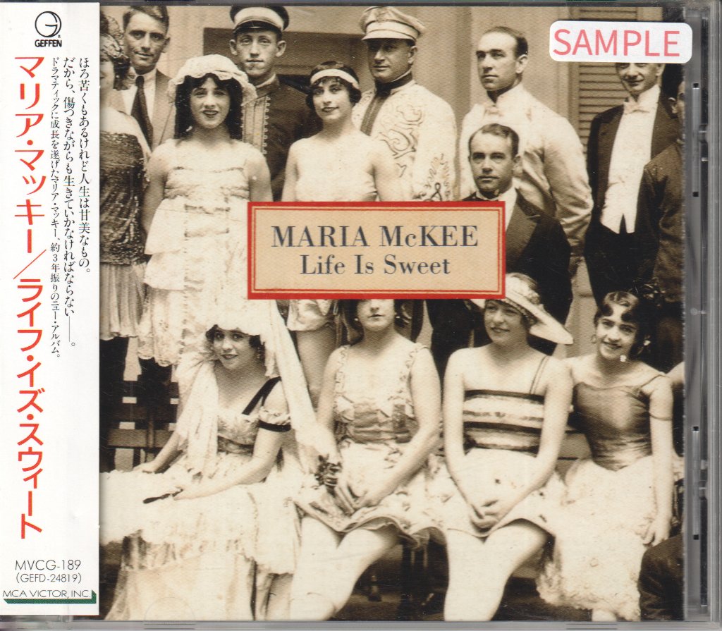 Maria Mckee - Life Is Sweet - Cd