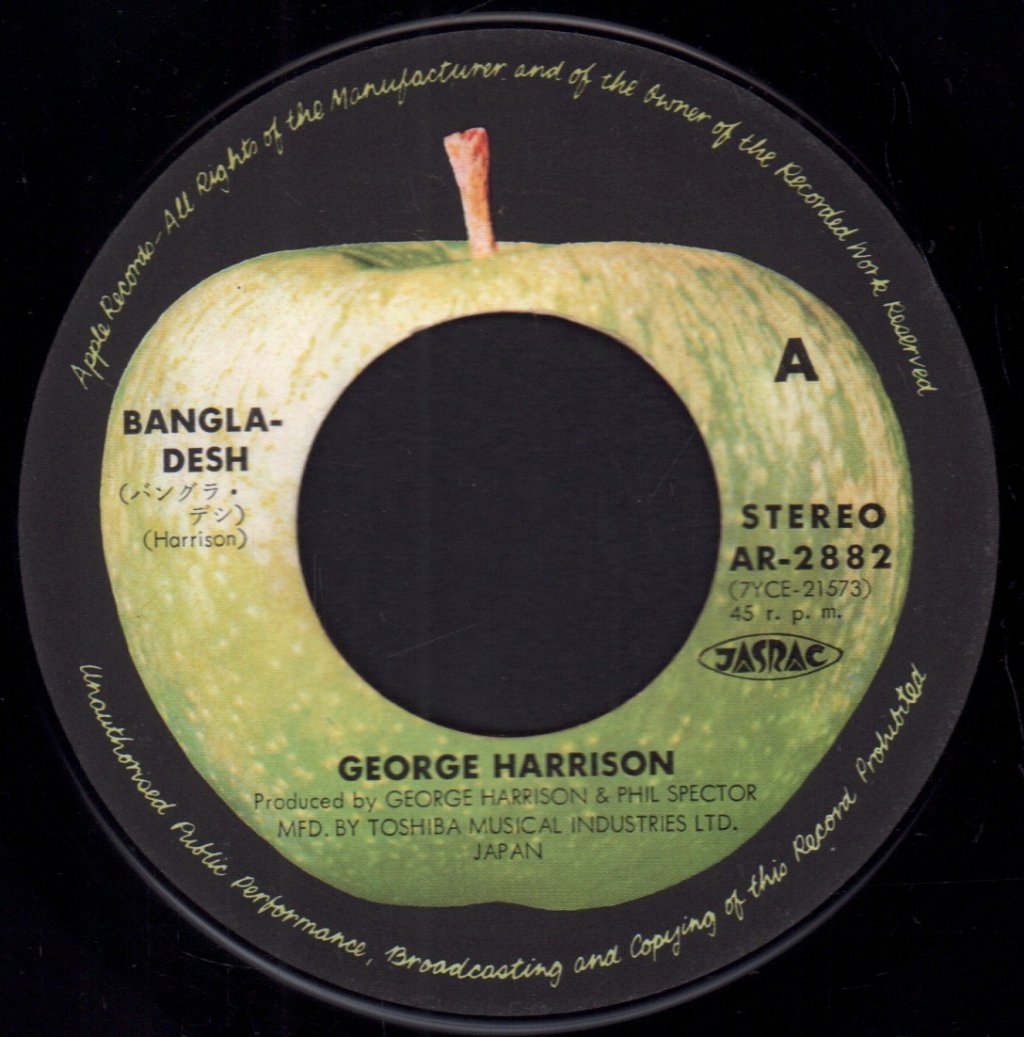 George Harrison - Bangla-Desh - 7 Inch