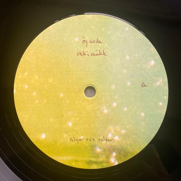 Sigur Rós - Valtari - Double Lp