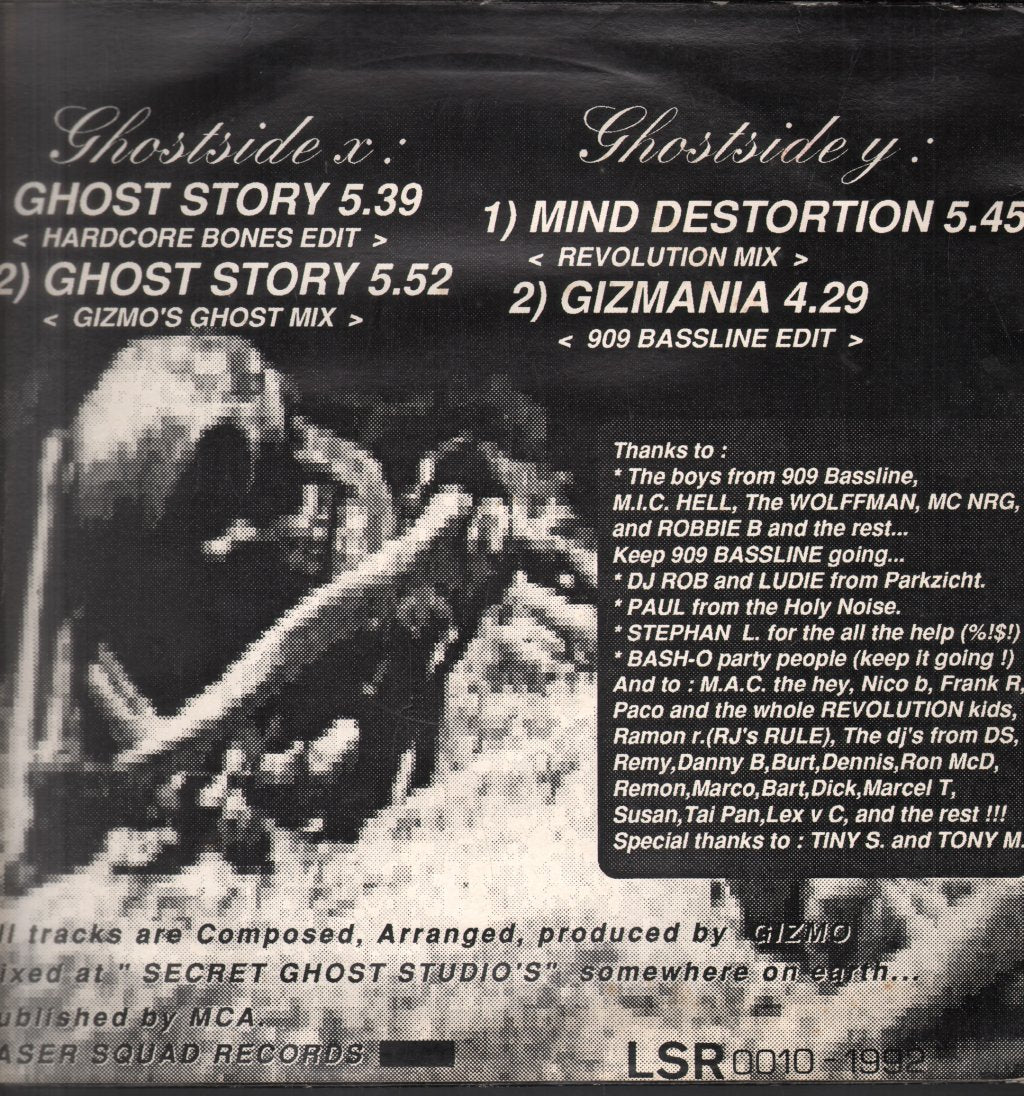 Gizmo (Dance) - Gizmania Ep - 12 Inch