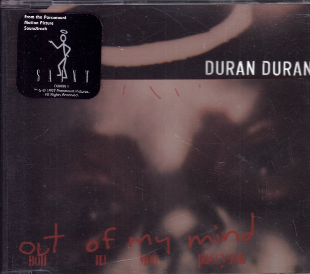 Duran Duran - Out Of My Mind - Cd