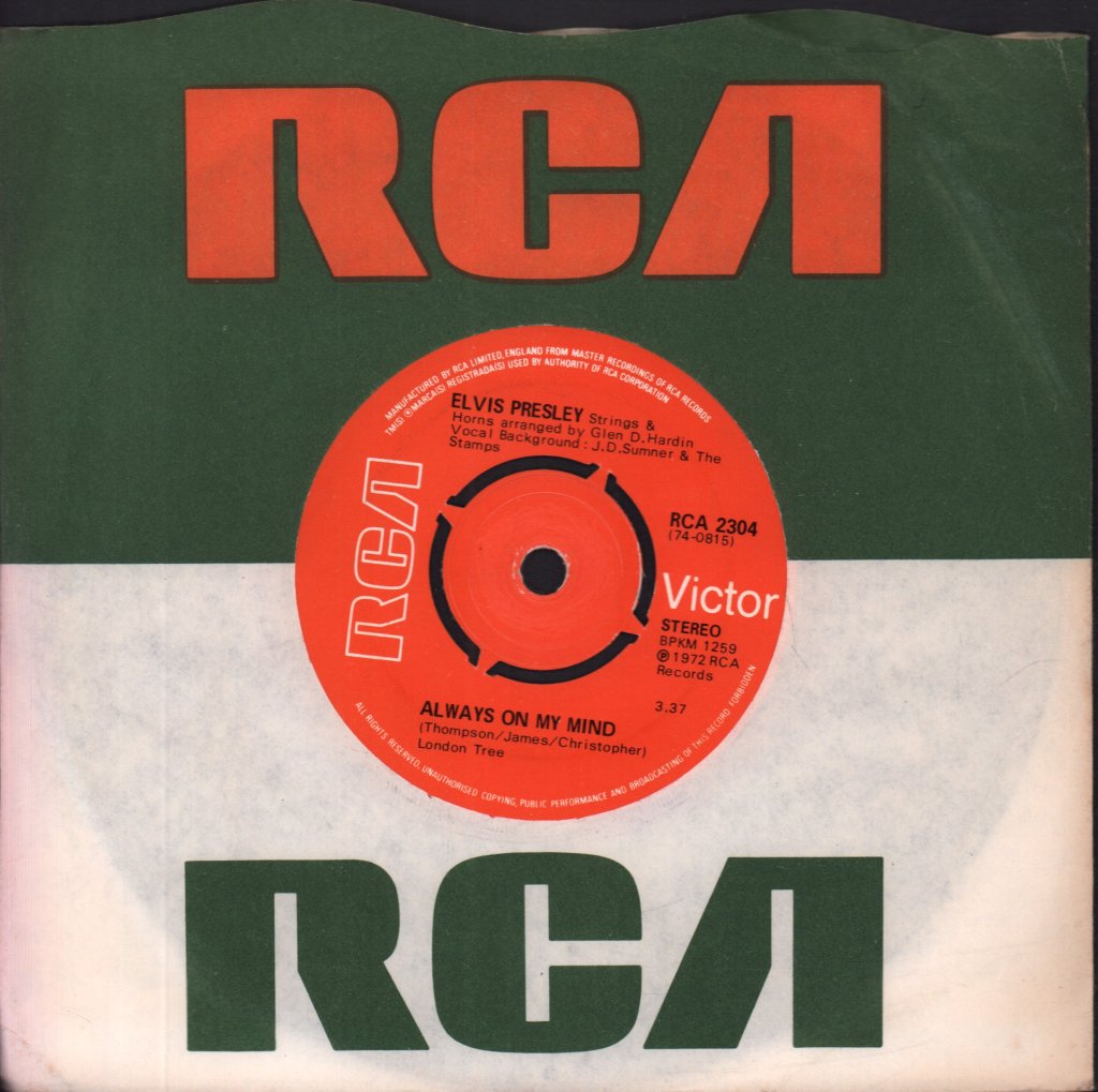 Elvis Presley - Always On My Mind - 7 Inch