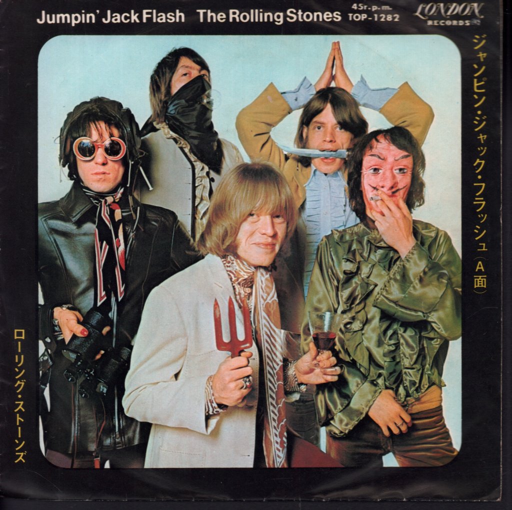 Rolling Stones - Jumpin' Jack Flash - 7 Inch