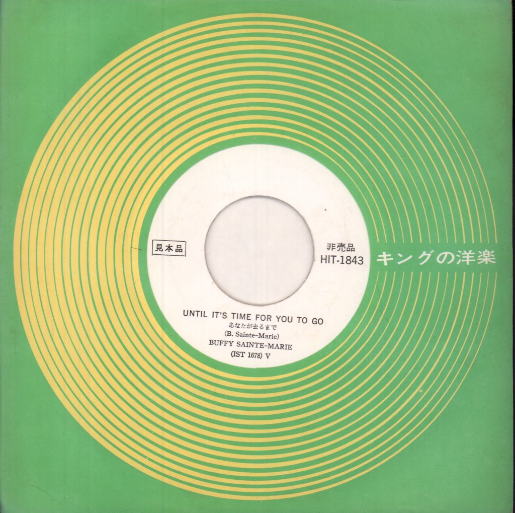 Buffy Sainte-Marie - Soldier Blue - 7 Inch