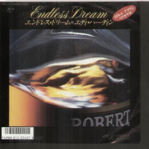 Eddie Hardin - Endless Dream - 7 Inch